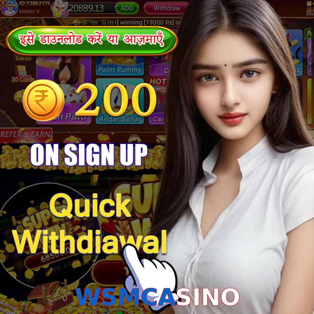 WSMCASINO